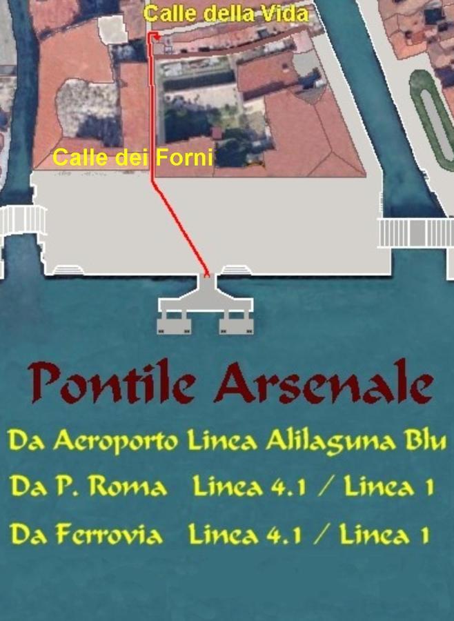 Casetta Sulla Laguna البندقية المظهر الخارجي الصورة